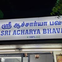  at Sri Acharya Bhavan - Veg Restaurant in Madurai