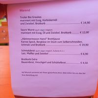  at Hämmermoosalm in Leutasch