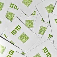 Nossos cartões  at Porto Vegan Market in Porto