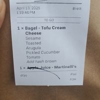  at Bart's Bagels in Philadelphia