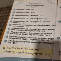  at Flowers Nanobrewery  in Phnom Penh