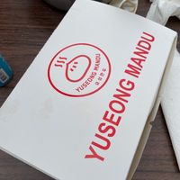  at Yuseong Mandu in San Diego