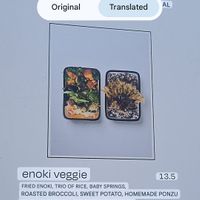 Enoki mushroom vegan bento box translated into English at Kun Café in Paris