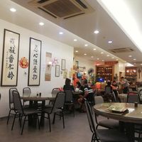  at Yuet Sum Hin 悦心轩 in Kuala Lumpur