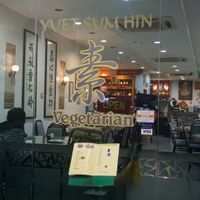 outside at Yuet Sum Hin 悦心轩 in Kuala Lumpur