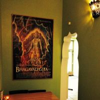 caption from the small store in restaurant  at Govardhan in Cologne