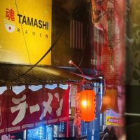 Beautiful place  at Tamashi Ramen in Genoa