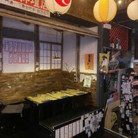   at Tamashi Ramen in Genoa