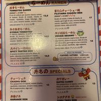   at Tamashi Ramen in Genoa