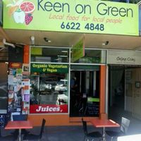 street view at Keen On Green in Lismore