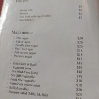  at Non La  in Darwin