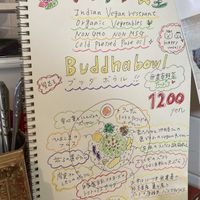 メニュー表  at Ital Shokudo in Naha