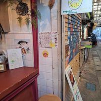 Exterior at Ital Shokudo in Naha