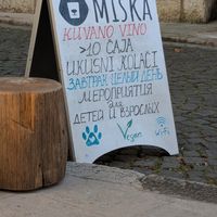  at Miška - Мишка in Herceg Novi