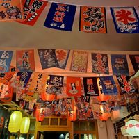 Deco at Tokyo Menya in Perpignan