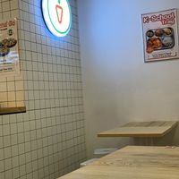   at Sinjeon in Sydney