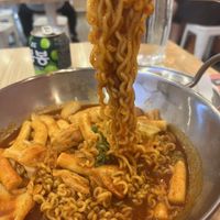   at Sinjeon in Sydney