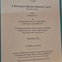 menu for that Wednesday at Beanholic - Pop-up in Tokyo