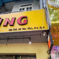 Permanently outside this address at Bun Xao Chay Ngon - Q4 in Ho Chi Minh City