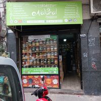  at Natural Dietética in Buenos Aires