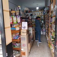  at Natural Dietética in Buenos Aires