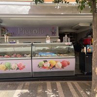 The ice cream stand  at Piccola Gelateria Italiana in Mallorca