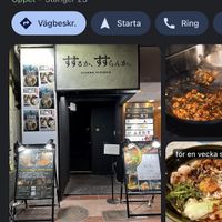   at Susuruka, Susuranka (Shinsaibashi Branch) - すするか、すすらんか。心斎橋 in Osaka