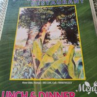 New name at Mango Tree in Hampi