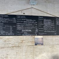 Menu as of 07-08-2024  at Unima in Terni