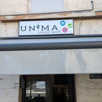 Signage at Unima in Terni
