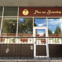 Exterior  at Piec Na Szewskiej in Wroclaw