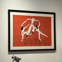   at obred - обред in Sofia