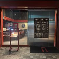   at Kamonka Ginza in Tokyo