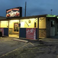 Afuera   at Everest Cuisine in Rapid City