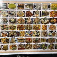 menu  at Vegan Lovers in Macau