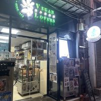   at Vegan Lovers in Macau