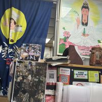 Inside   at Vegan Lovers in Macau