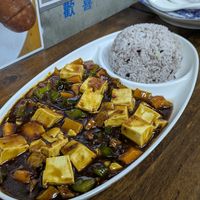 Mapo tofu at Vegan Lovers in Macau