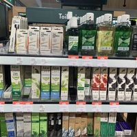   at Holland & Barrett - Blanchardstown in Dublin