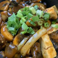 Hot pot   at DiDi in Paris