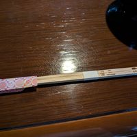 Essstäbchen, die man mitnehmen konnte at Traditional Japanese House NAKAMURA - 古民家なかむら  in Fujikawaguchiko