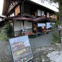 Traditional Japanese house   at Traditional Japanese House NAKAMURA - 古民家なかむら  in Fujikawaguchiko