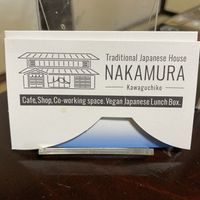   at Traditional Japanese House NAKAMURA - 古民家なかむら  in Fujikawaguchiko