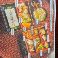  at Traditional Japanese House NAKAMURA - 古民家なかむら  in Fujikawaguchiko