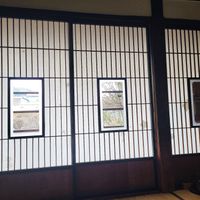  at Traditional Japanese House NAKAMURA - 古民家なかむら  in Fujikawaguchiko