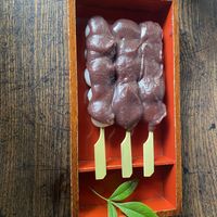   at Traditional Japanese House NAKAMURA - 古民家なかむら  in Fujikawaguchiko