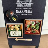   at Traditional Japanese House NAKAMURA - 古民家なかむら  in Fujikawaguchiko