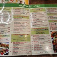  at Cafe Soya in Birmingham