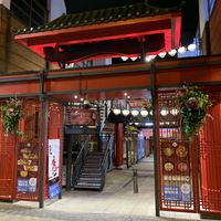 In Birminghams chinatown.  at Cafe Soya in Birmingham