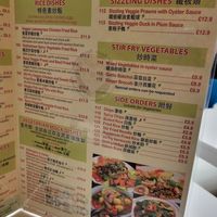 So much to choose from at Cafe Soya in Birmingham